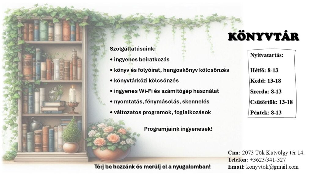 Emlékkönyvtár